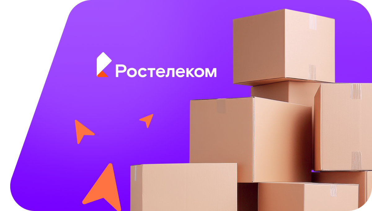 Переезд в новую квартирув деревня Ломеслуд (Удмуртская Республика)